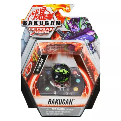 Bakugan - Battle Brawlers - Dragonoid Ultra