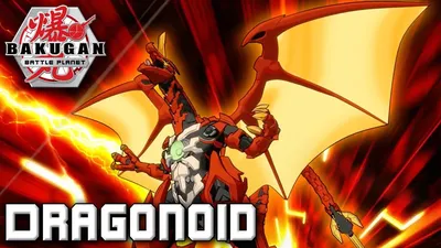 Bakugan: Battle Planet | Bakugan Wiki | Fandom