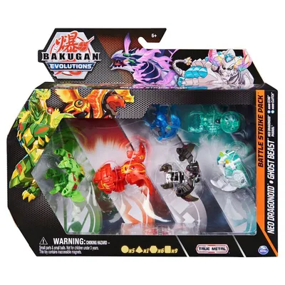 Bakugan: Battle Brawlers - IGN