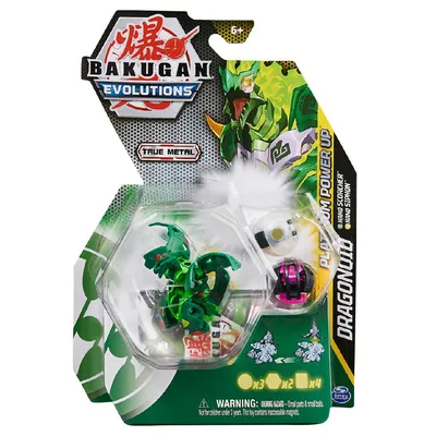 Bakugan Ultra Pack 1: random model