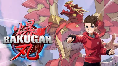 Watch Bakugan: Battle Planet | Netflix