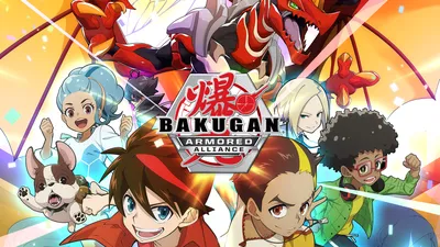 Bakugan: Champions of Vestroia - Nintendo Switch | Nintendo Switch |  GameStop