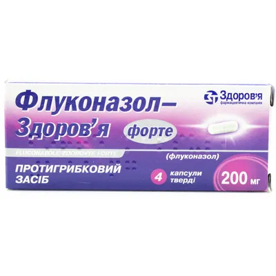 Баланопостит - это одновременное воспаление головки полового члена и  крайней плоти у мальчиков. .. | ВКонтакте