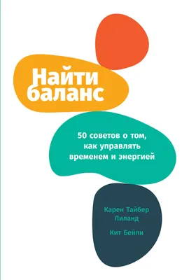 Стоящая баланс йога поза PNG , йога, стоячий, стенд PNG картинки и пнг  рисунок для бесплатной загрузки