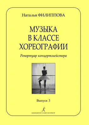 Книга Дикие Животные (Звери) и птицы Жарких и Холодных Стран. тематический  Словарь - купить книги по обучению и развитию детей в интернет-магазинах,  цены на Мегамаркет | 0108