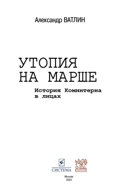 Детская школа искусств им. А.М.Кузьмина | Каникулярный отдых детей