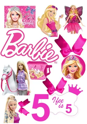 Кукла Barbie The Movie Gloria Doll Wearing Pink Power Pantsuit (Барби Фильм  Глория в Розовом брючном костюме)