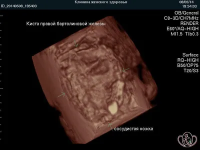 Новые методы лечения в медицинском центре \"Мой доктор\"