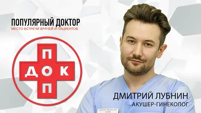 Контурная пластика губ в Москве: цена процедуры, фото до и после, отзывы |  Стоимость коррекции контура губ филлерами в клинике Seline