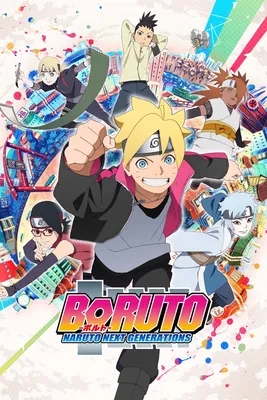 Boruto: Naruto The Movie - Official Full Trailer - YouTube