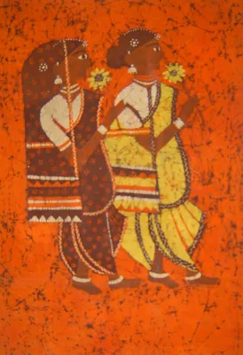 Батик Batik