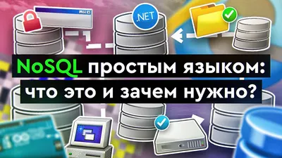 sql - Структура базы данных для мессенджера - Stack Overflow на русском