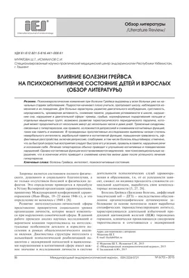 Пять мировых знаменитостей, которых привел к успеху не только талант, но  и... генетическая мутация | Minsknews.by | Дзен