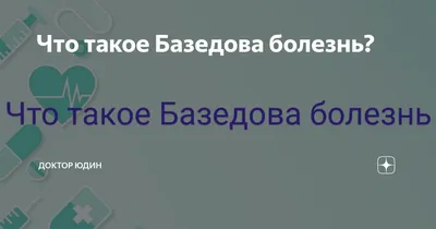 Базедова болезнь, разводы, инсульт. Драмы, не отнявшие у Елены Кондулайнен  звание секси | STARHIT