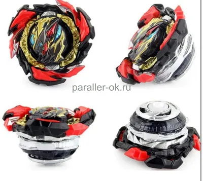 Beyblade Бейблэйд с пусковым механизмом (id 109246789), купить в  Казахстане, цена на Satu.kz