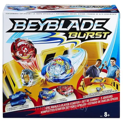 Новый бейблейд лопающиеся игрушки Arena Бейблэйд Бёрст олчки Beyblade  Металл Fusion Avec Lanceur Бог Прядильный механизм бей блейд блэйд блэйд  волчки блейблед игрушка | AliExpress