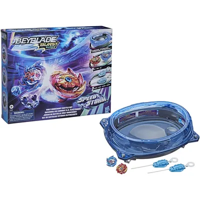 Бейблейд Beyblade Burst Valtryek (hub_uxis15098) купить по низкой цене в  Киеве, Харькове, Одессе, Украине