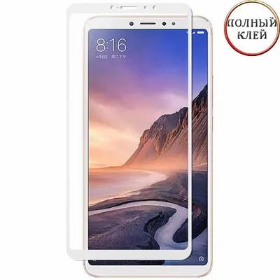 Защитное стекло для Xiaomi Mi Max 3 белая рамка (на весь экран) - купить в  магазине Технолав