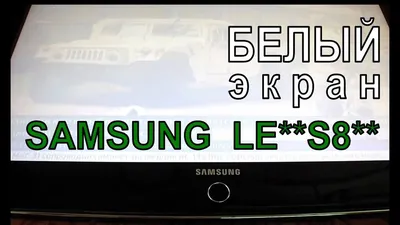 Чёрно-белый экран на iPhone: поломка или необходимая функция? Рассказываем,  как сделать изображение монохромным | Apple SPb Event | Дзен