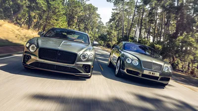 2023 Bentley Continental Prices, Reviews, and Pictures | Edmunds