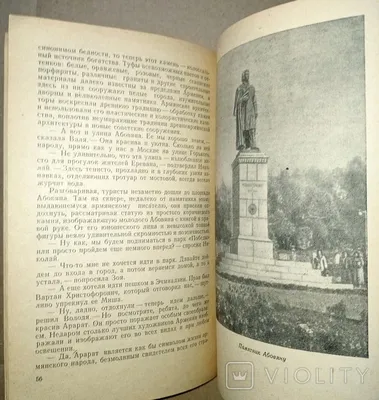 Порноактриса, певица\". Беркова попала в число знаменитостей Мурманской  области