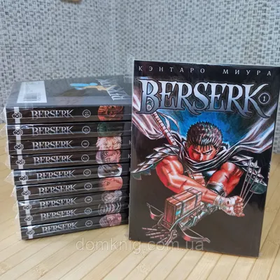 Фигурка Берсерк Гатс, Черный мечник / Berserk Guts, Black Soldier (21см) -  купить с доставкой по выгодным ценам в интернет-магазине OZON (934092255)