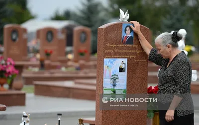 Беслан. Расследовать вечно. Почему уголовное дело о самом страшном теракте  России не раскрыто за почти 20 лет. Объясняет Елена Милашина (текст 2022  года) — Новая газета