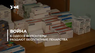 На праздничной неделе нуждающиеся резекненцы получают бесплатные обеды /  Статья