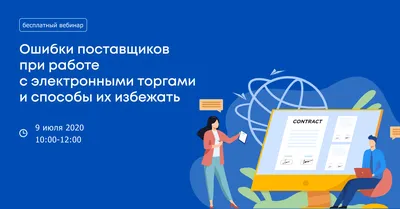 Бесплатные бизнес-мероприятия с 25 по 31 декабря! | All-events - Все бизнес -события