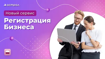 Бесплатные онлайн-курсы по цифровизации бизнеса | Центр «Мой бизнес» | mb 31