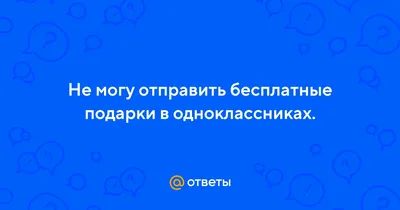 Безликие разнообразные одноклассники, сидя за партой в классе · Бесплатные  стоковые фото