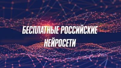 Бесплатные наклейки - Hellride.ru