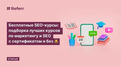 Скачать бесплатные выкройки на сайте | Интернет-магазин: Я шью