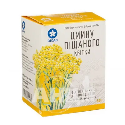 doTERRA Touch Бессмертник, Helichrysum, роллер 10 мл купить недорого.  Сертифицированные чистые эфирные масла терапевтического класса по протоколу  CPTG.