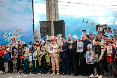 В каких форматах пройдет на Смоленщине акция «Бессмертный полк» | Газета  «Рабочий путь»