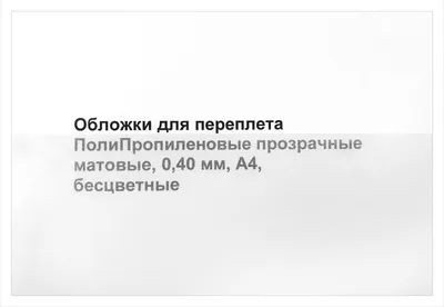 Раскраска С Забавным Персонажем Гиппо Бесцветные И Цветные Образцы Бегемот  На Раскраску Для Детей Раскраска Дизайна В Милом Мультяшном С — стоковая  векторная графика и другие изображения на тему Без людей - iStock