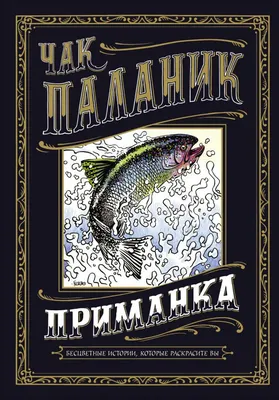 Купить Маты (септы) для ПЦР в листах, бесцветные в Новосибирске в  интернет-магазине Sovtech