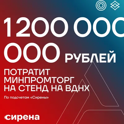 Всего за два часа страна начала гореть» - Мослента