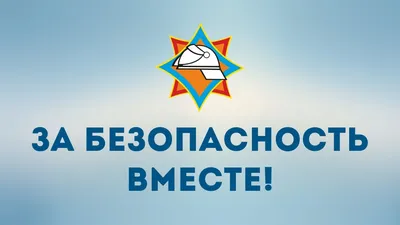 1С:Производственная безопасность. Охрана труда - О решении - Описание