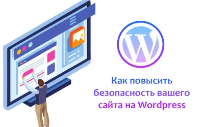 Безопасность дорожного движения, ГБОУ Школа № 1466, Москва