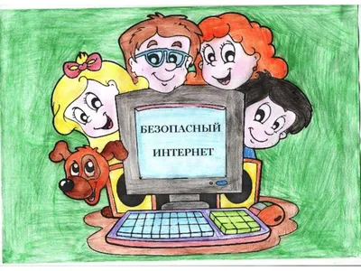 На платформе Учи.ру стартовала онлайн-олимпиада «Безопасный интернет»