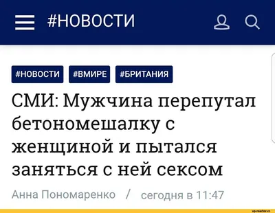 красное сердце в осколках льда. безответная любовь неверность Стоковое  Изображение - изображение насчитывающей нелюбовь, черепки: 235262165