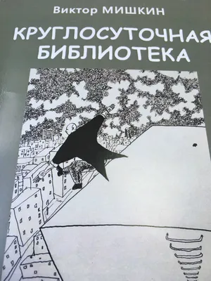 Создайте презентацию онлайн в бесплатном редакторе | Приложение для  создания презентаций от Canva