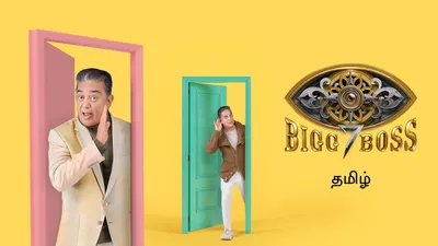 Bigg Boss OTT 2 Live Updates: Nomination Special Episode on Monday.31 July  2023; Jia, Jad, Manisha, and Avinash are Nominated