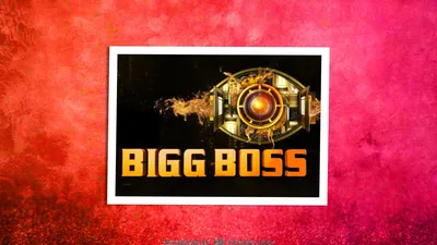 Bigg Boss OTT 2: Elvish Yadav wins Boss Metre second time in a row, fans  ecstatic - The Statesman