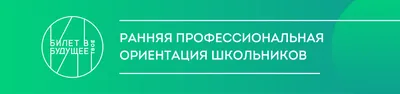 Пошаговая инструкция покупки билета на сайте СК \"Теплоход\"