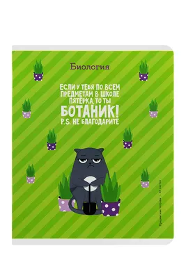 Биология добра и зла (Biologiya dobra i zla) : Sapolski R.: Amazon.de:  Bücher