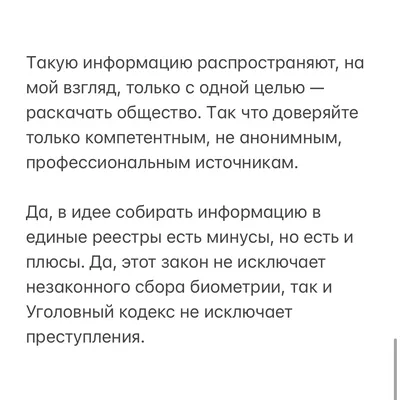 Предотвратите подписание документов кем-либо от вашего имени с SİMA İmza -  АЗЕРТАДЖ