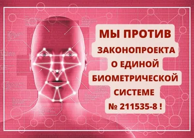 Биометрическое устройство распознавания лица, умные устройства  безопасности, биометрические продукты контроля доступа и система учета  времени | AliExpress