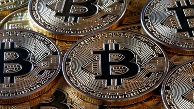 Bitcoin: be prepared to lose all your money, FCA warns consumers |  Financial Conduct Authority | The Guardian